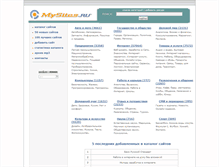 Tablet Screenshot of mysites.ru